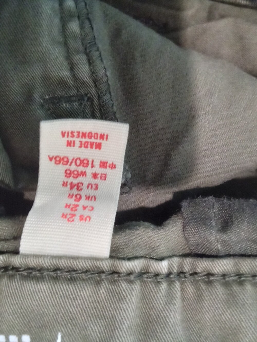 Khaki's by GAP size 2 (Waist Measure 15") Skinny Boyfriend Green Cargo Pants - Picture 7 of 10